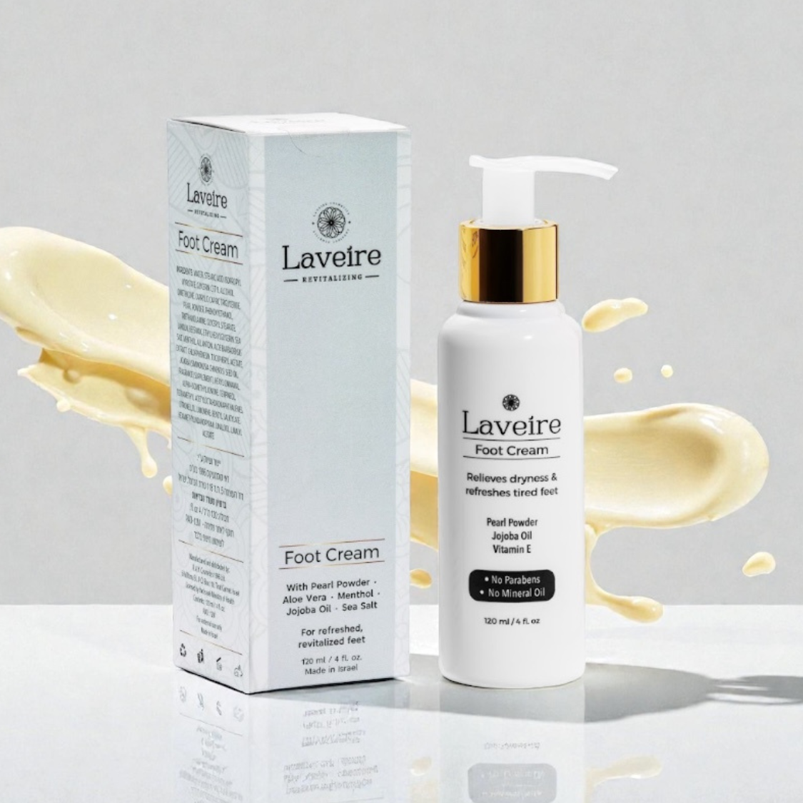 LAVEIRE Крем для ног – Интенсивное питание